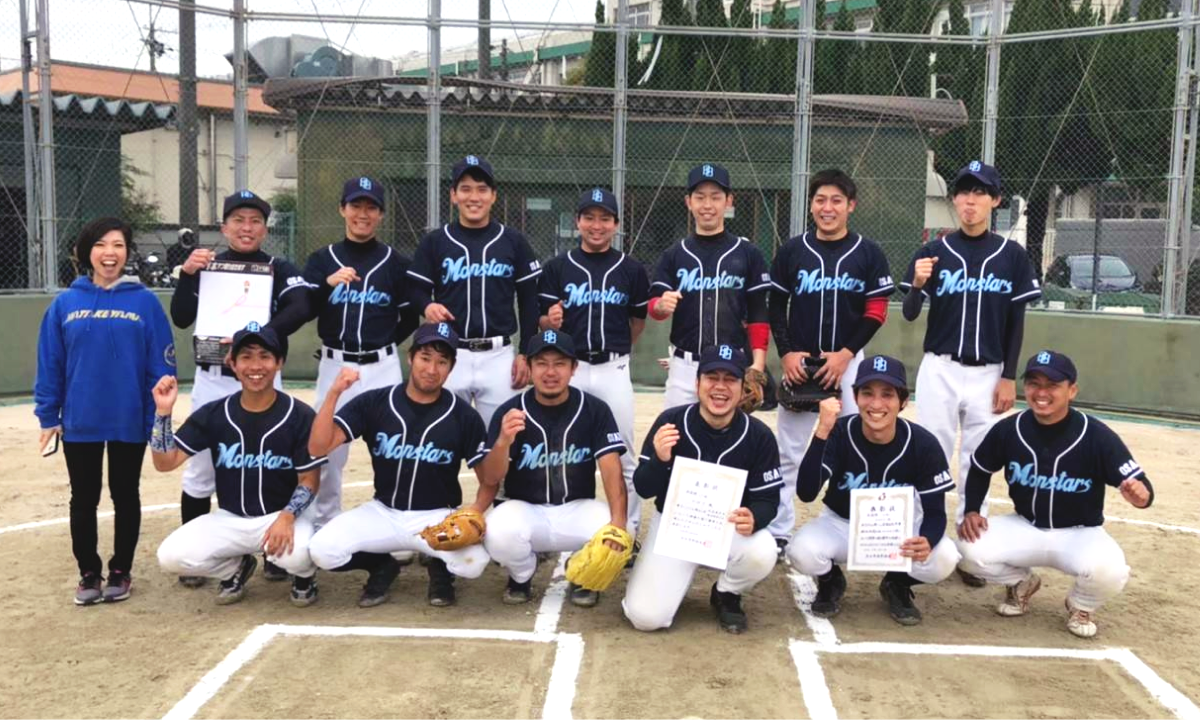 team