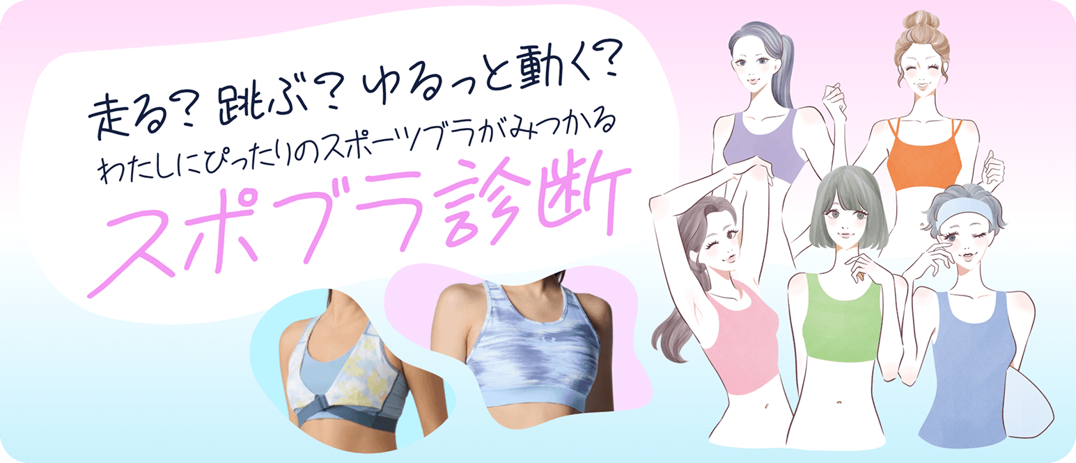 PCメイン画像