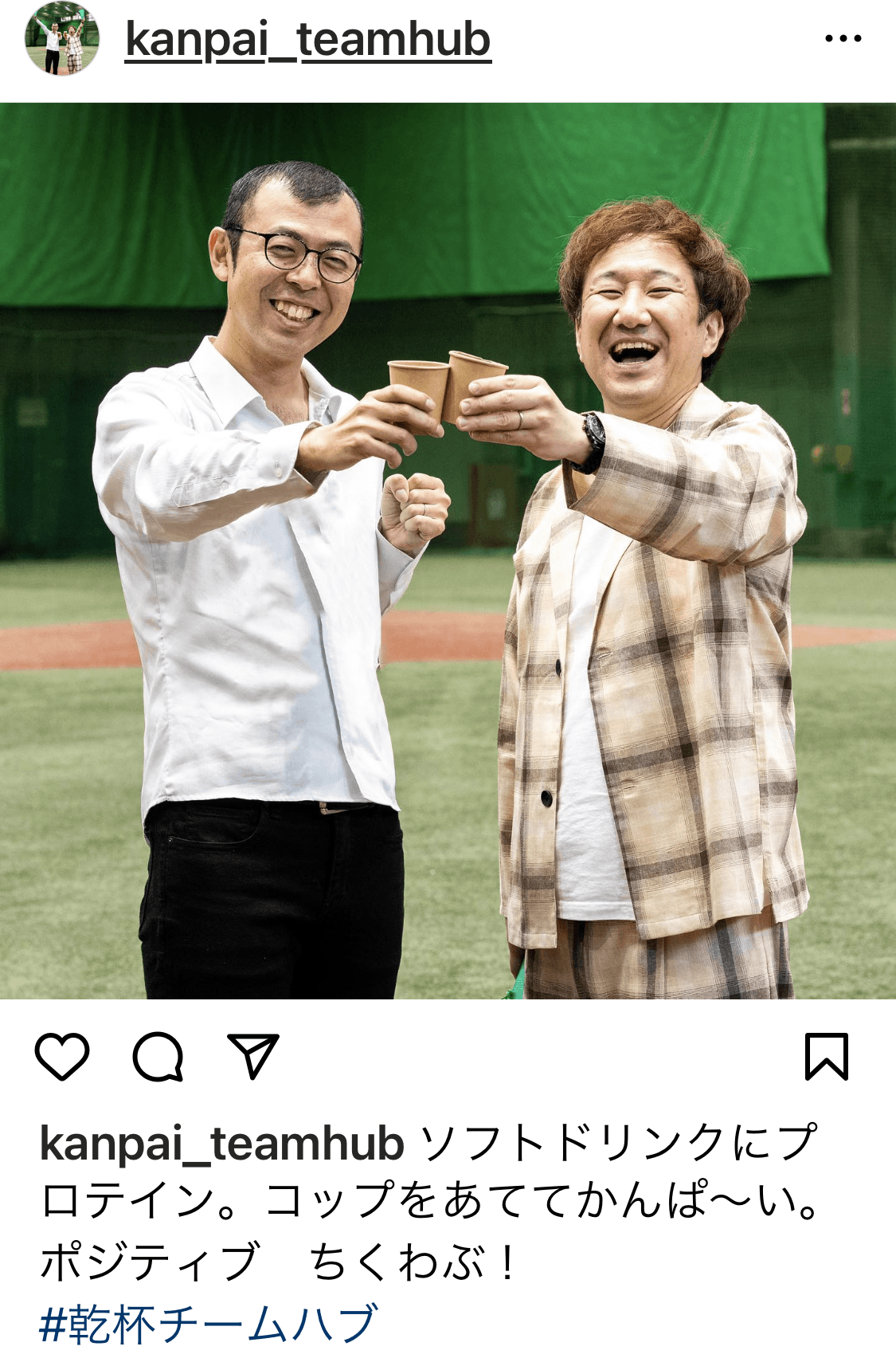 サンプル投稿