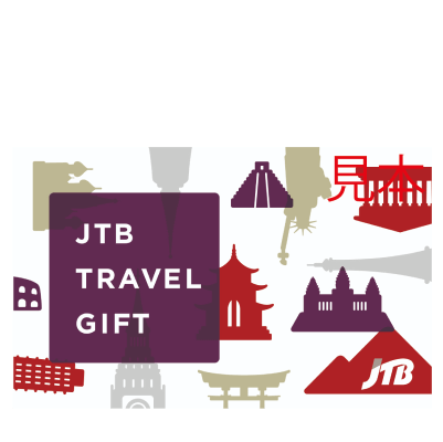 JTBトラベルギフト 10万円分