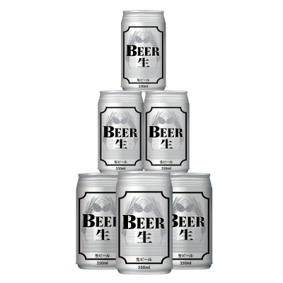 ビールタワー 350ml×14本セット