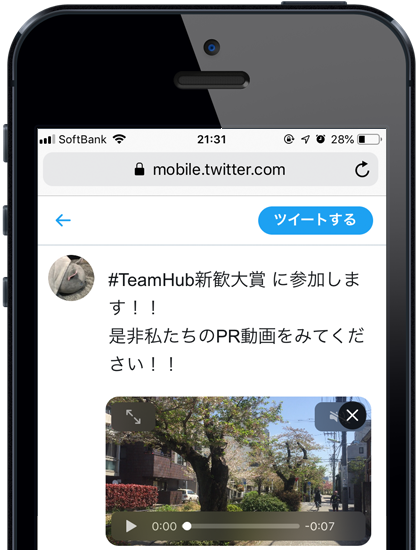 case